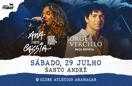 Ana Carolina e Jorge Vercillo no Aramaçan - Santo André