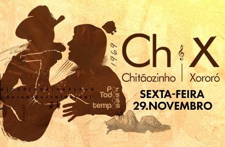 Chitãozinho & Xororó em Rio de Janeiro